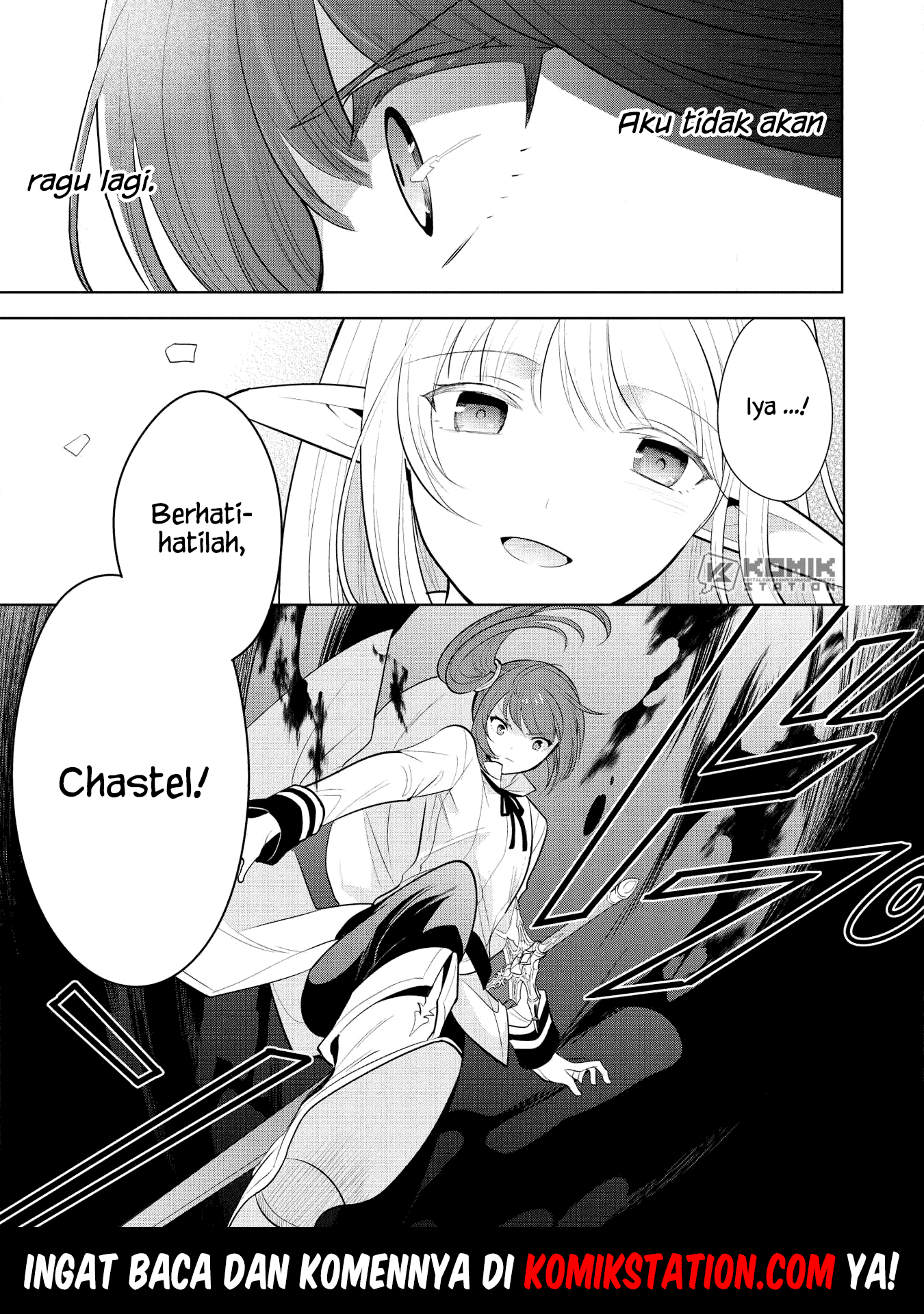 Maou no Ore ga Dorei Elf wo Yome ni Shitanda ga, Dou Medereba Ii? Chapter 21