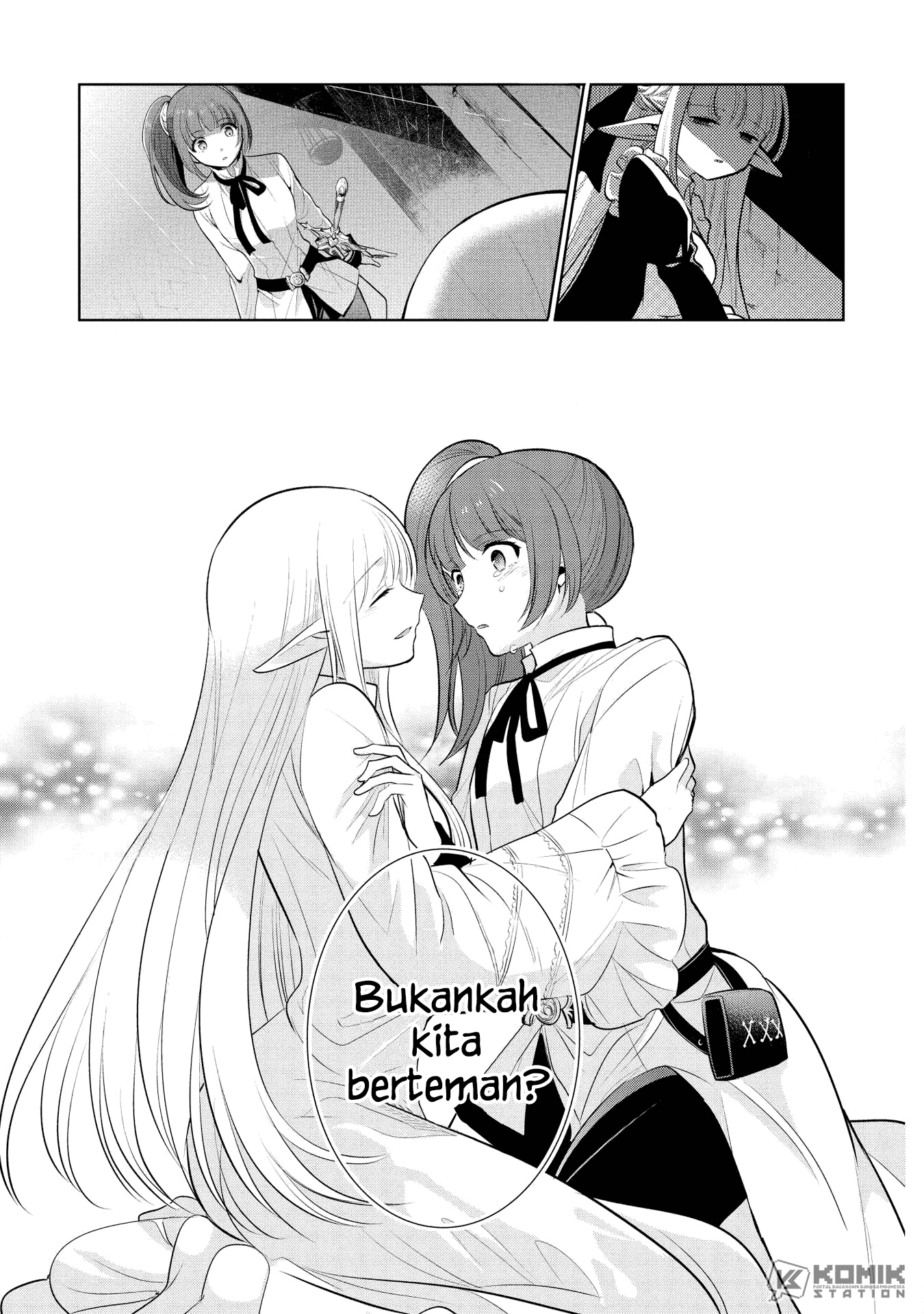 Maou no Ore ga Dorei Elf wo Yome ni Shitanda ga, Dou Medereba Ii? Chapter 21
