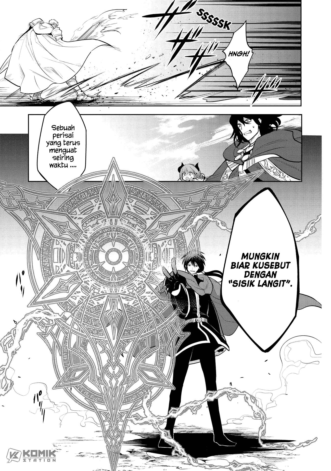 Maou no Ore ga Dorei Elf wo Yome ni Shitanda ga, Dou Medereba Ii? Chapter 21