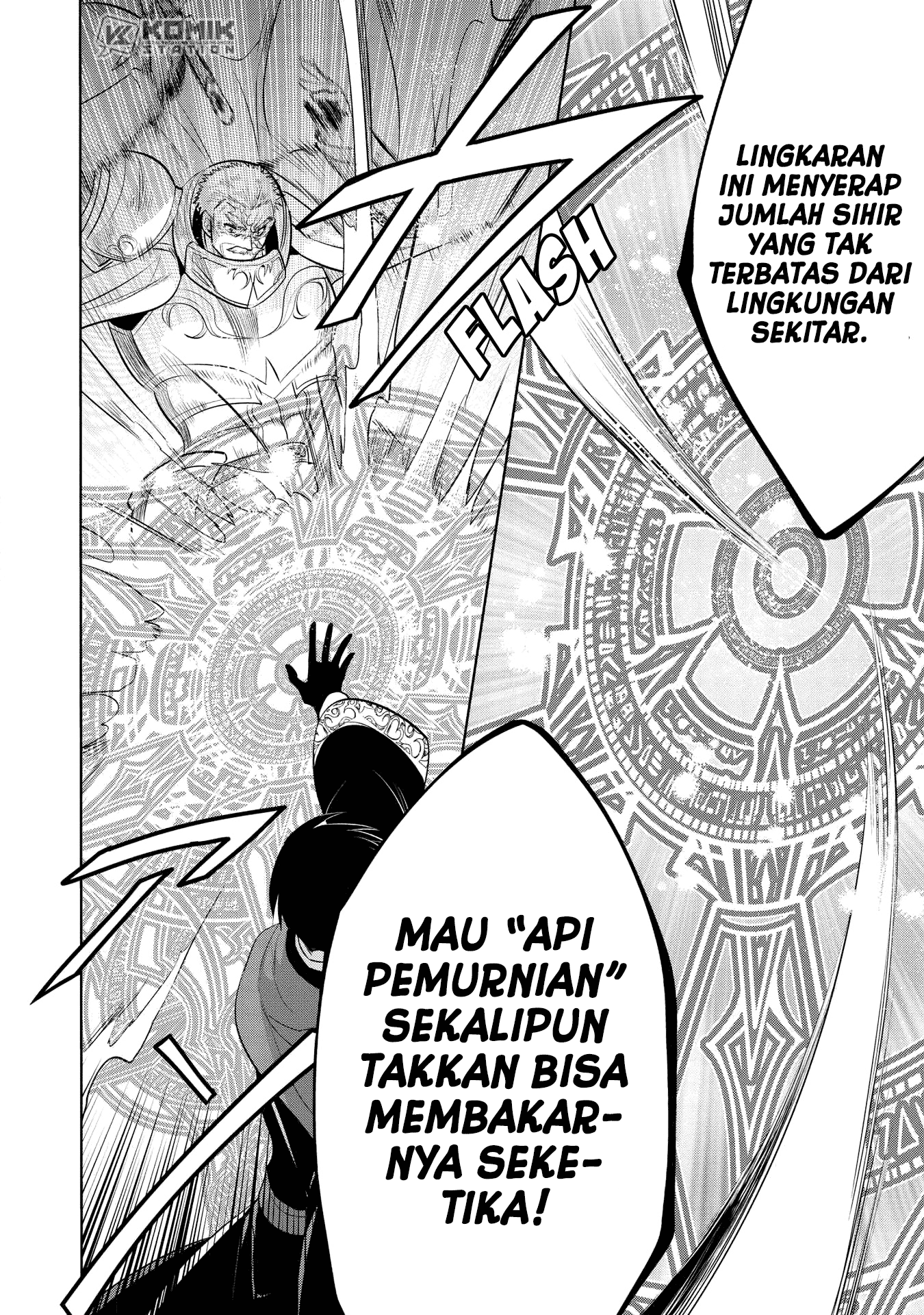 Maou no Ore ga Dorei Elf wo Yome ni Shitanda ga, Dou Medereba Ii? Chapter 21