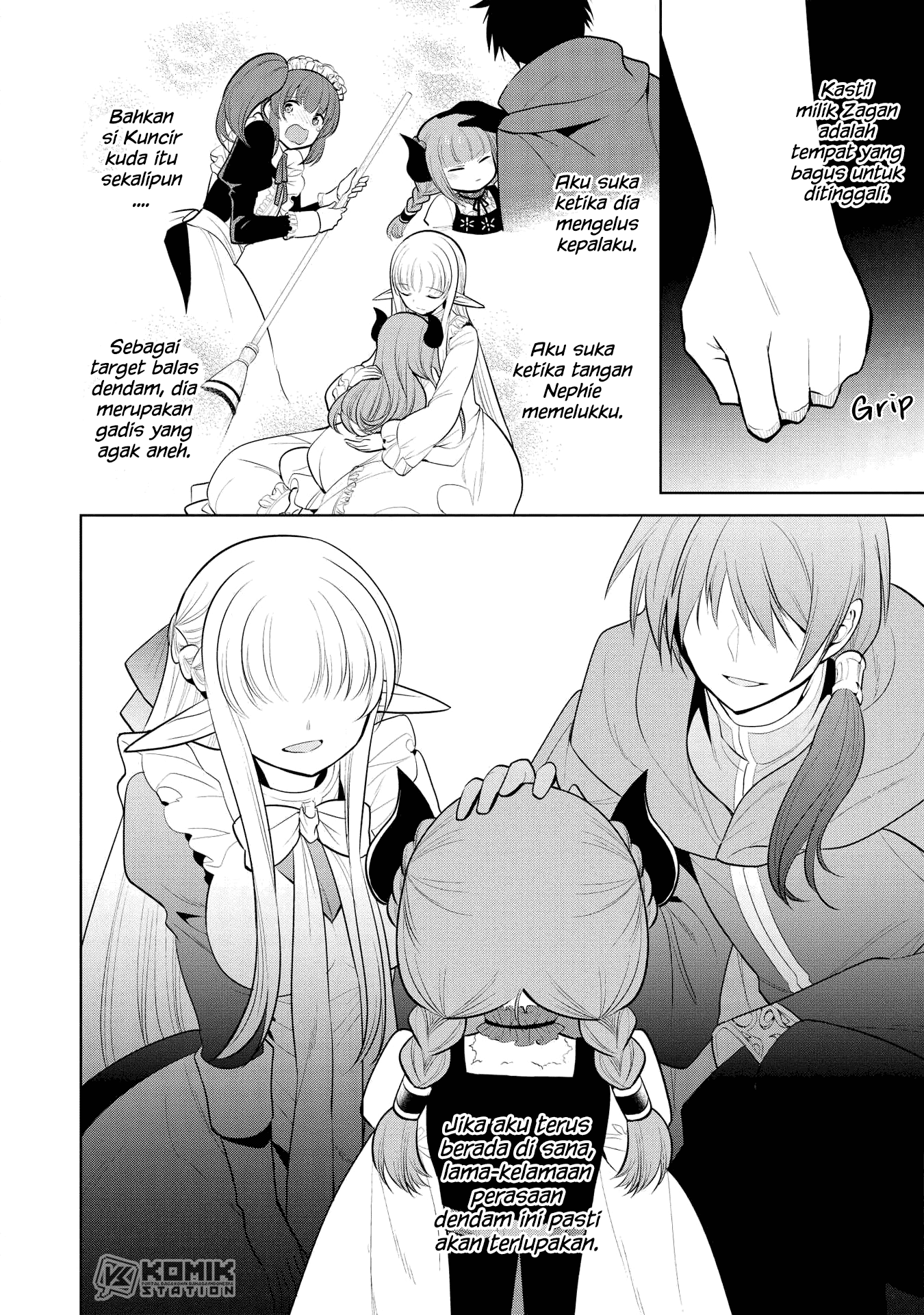 Maou no Ore ga Dorei Elf wo Yome ni Shitanda ga, Dou Medereba Ii? Chapter 21