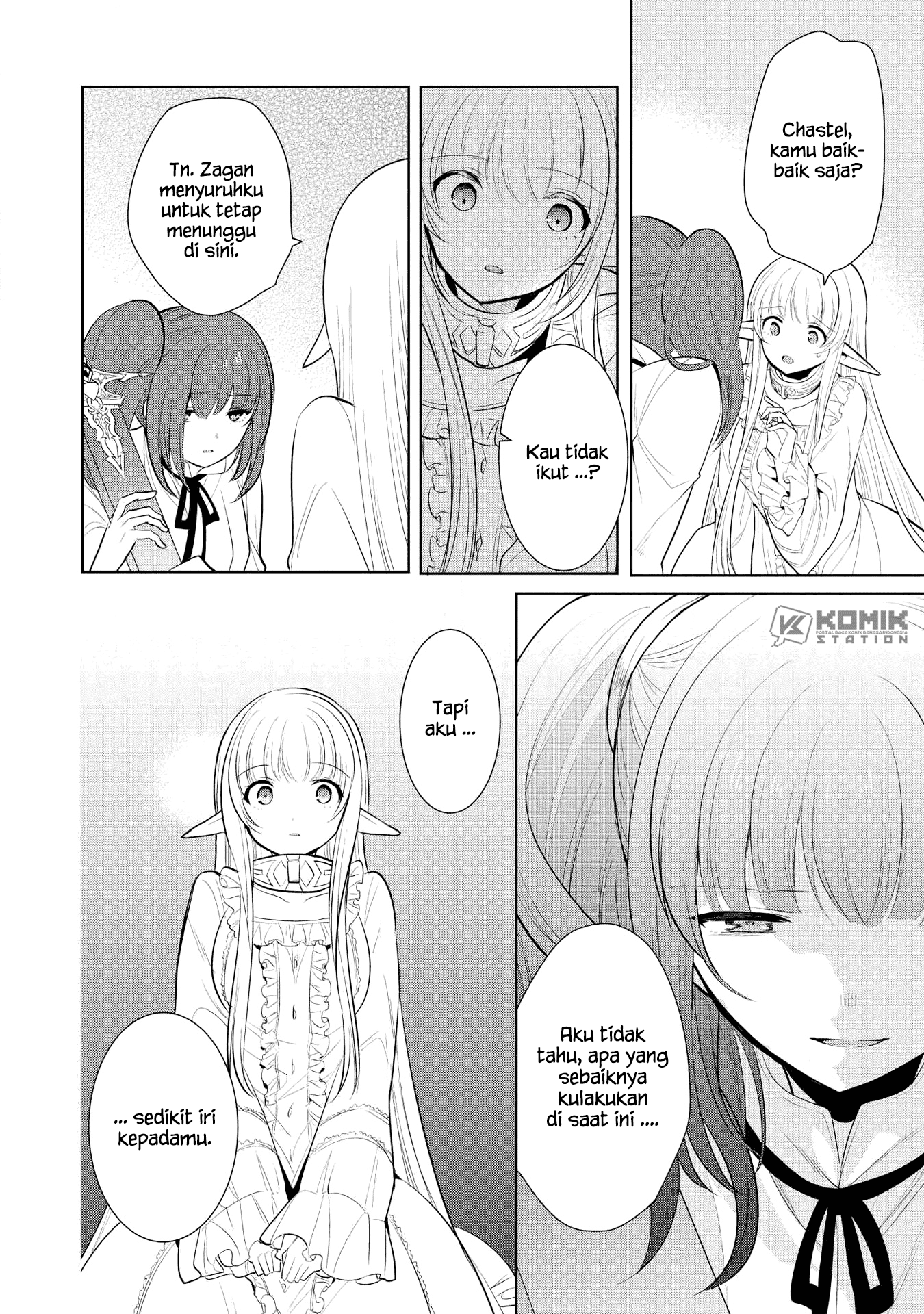 Maou no Ore ga Dorei Elf wo Yome ni Shitanda ga, Dou Medereba Ii? Chapter 21