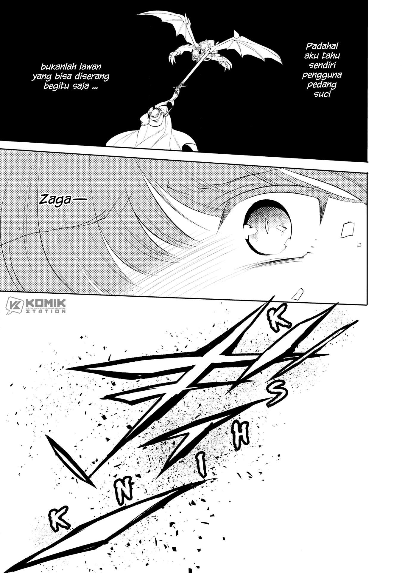 Maou no Ore ga Dorei Elf wo Yome ni Shitanda ga, Dou Medereba Ii? Chapter 21