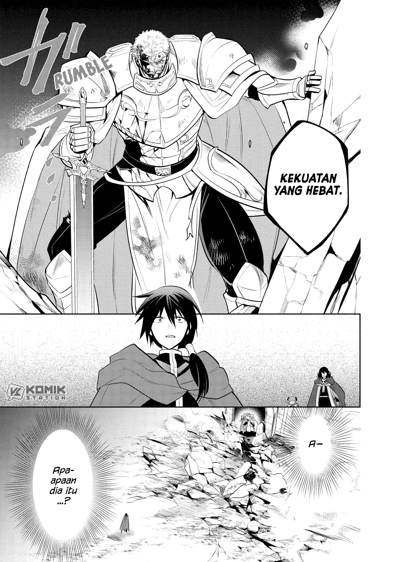 Maou no Ore ga Dorei Elf wo Yome ni Shitanda ga, Dou Medereba Ii? Chapter 21