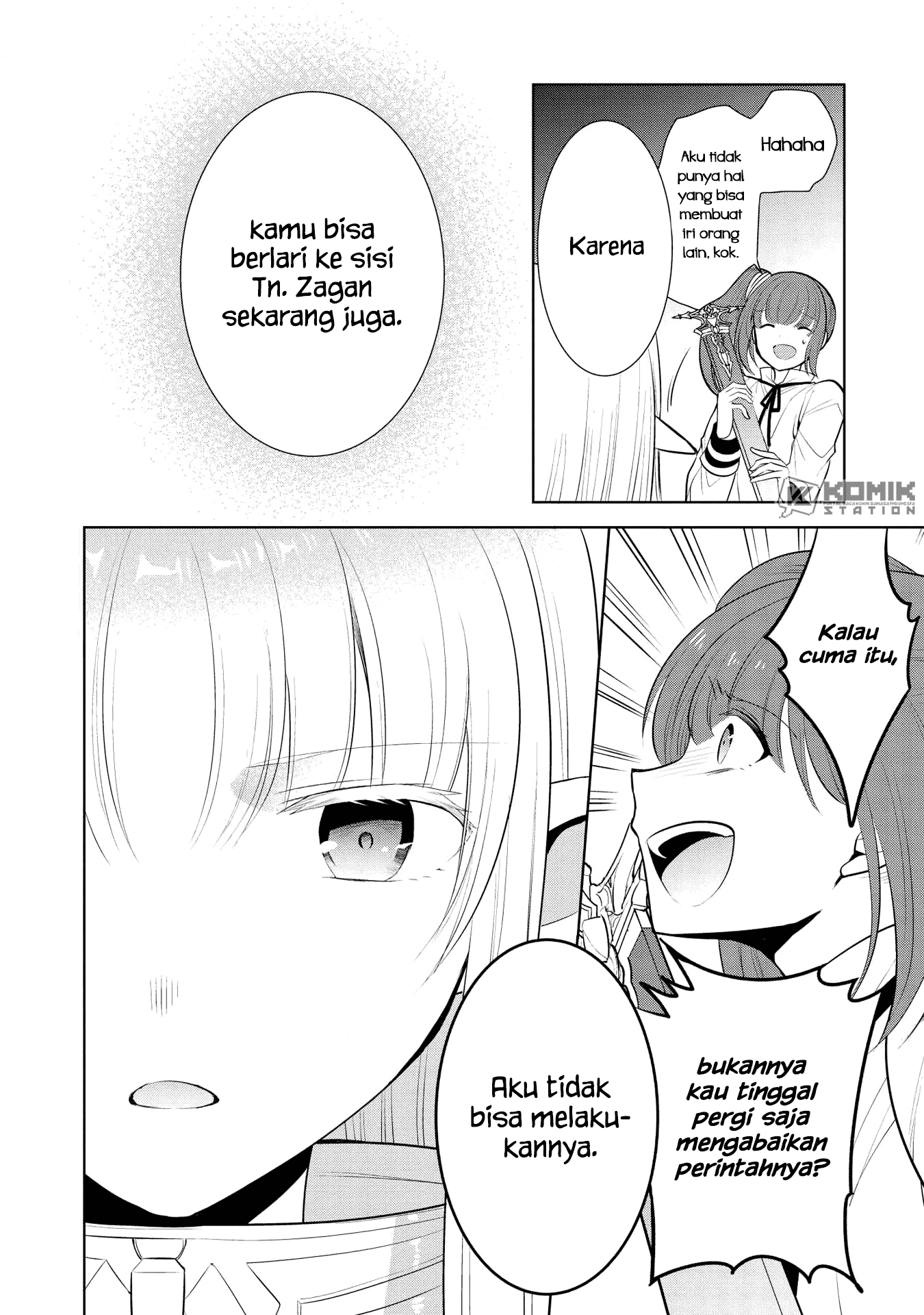 Maou no Ore ga Dorei Elf wo Yome ni Shitanda ga, Dou Medereba Ii? Chapter 21