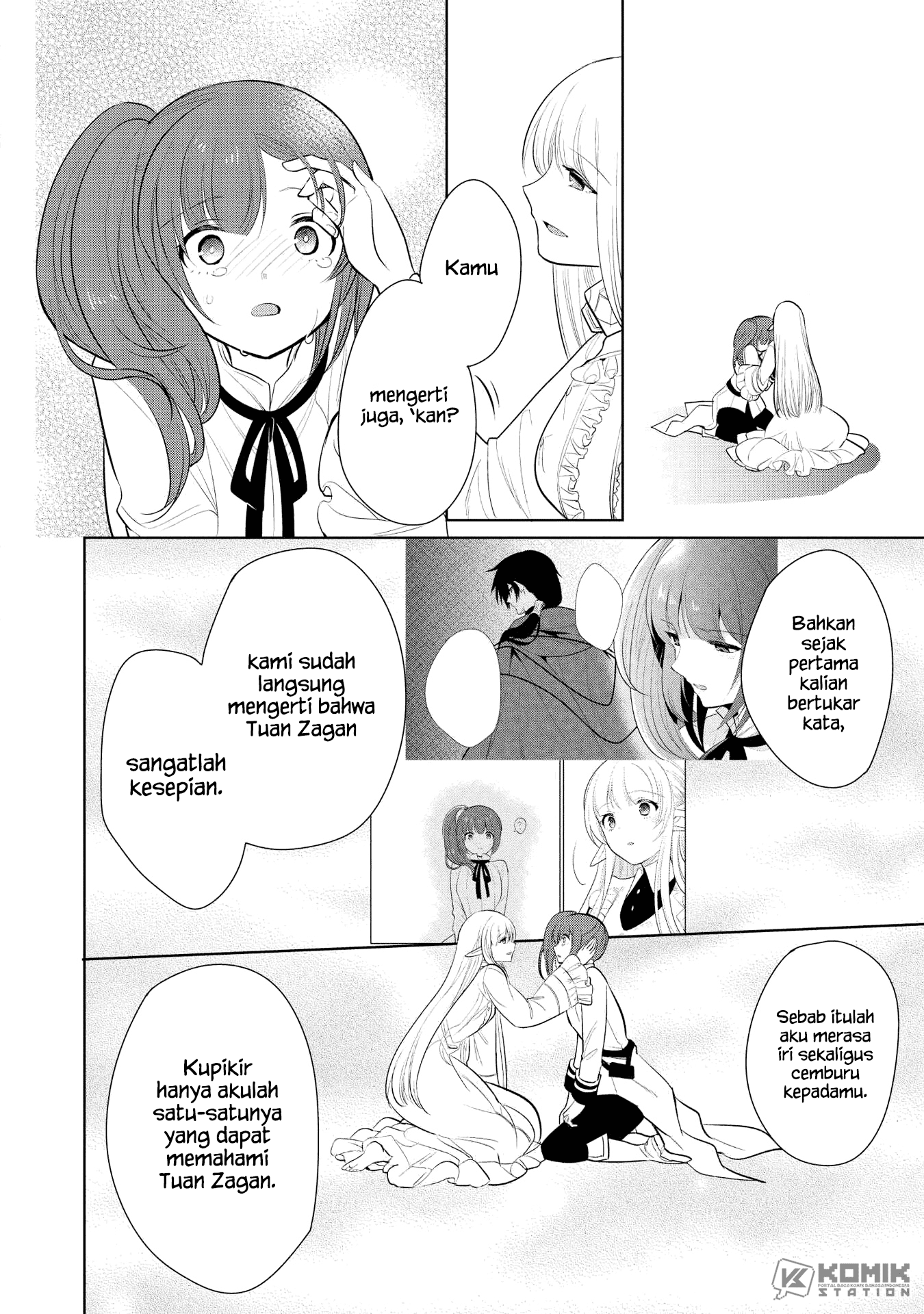 Maou no Ore ga Dorei Elf wo Yome ni Shitanda ga, Dou Medereba Ii? Chapter 21