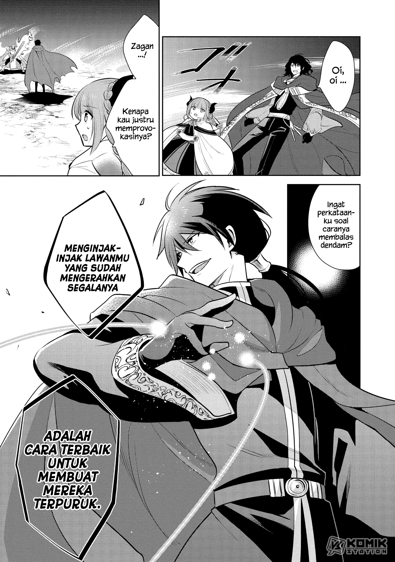 Maou no Ore ga Dorei Elf wo Yome ni Shitanda ga, Dou Medereba Ii? Chapter 21