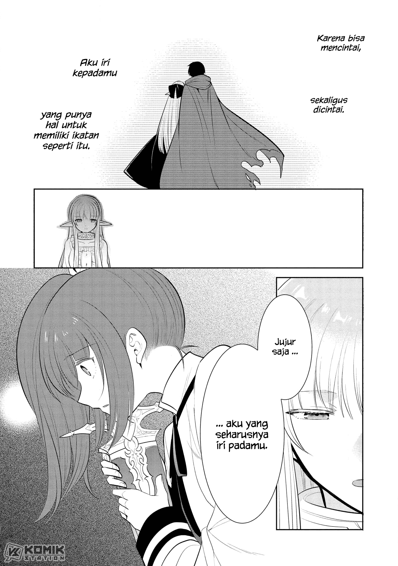 Maou no Ore ga Dorei Elf wo Yome ni Shitanda ga, Dou Medereba Ii? Chapter 21