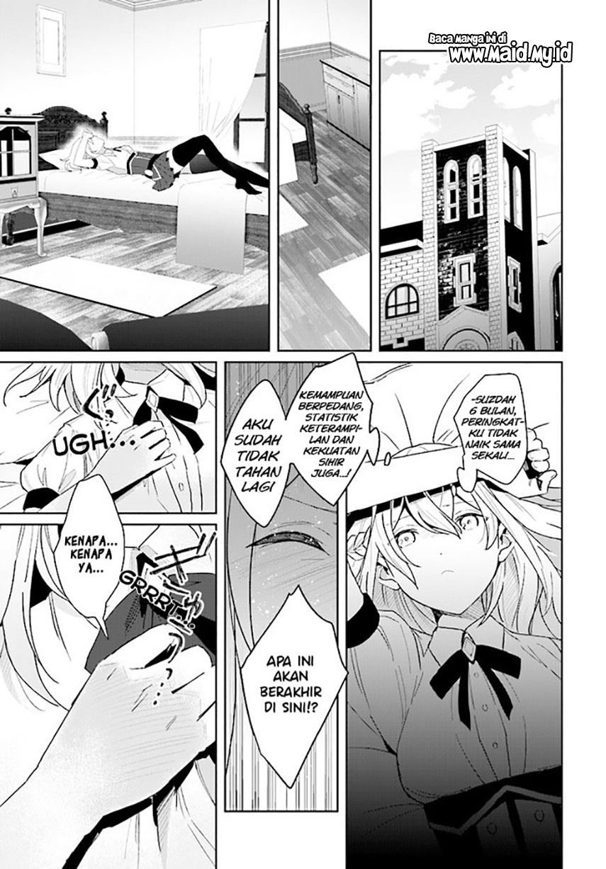 Henkyou Toshi No Ikuseisha Hajimari No Kaminari Hime Chapter 01.2