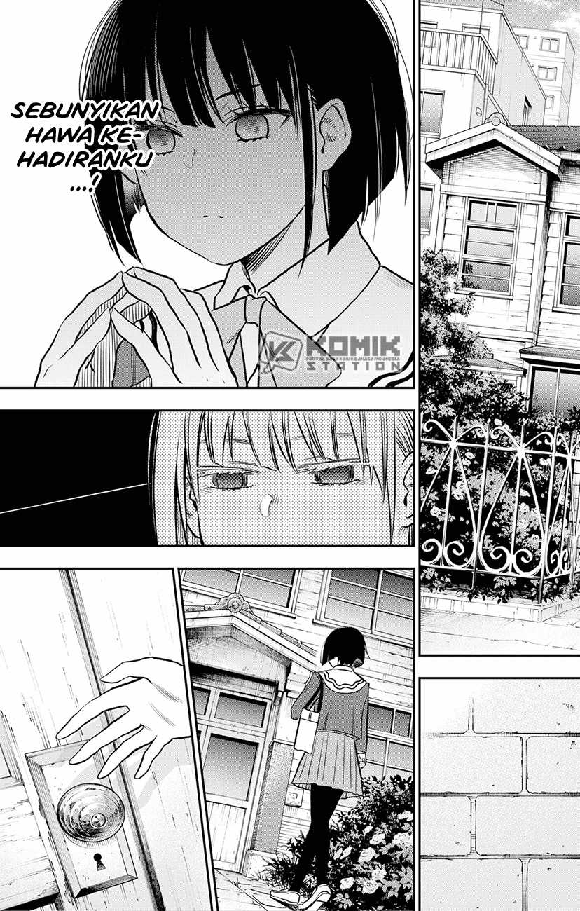 Pension Life Vampire Chapter 01