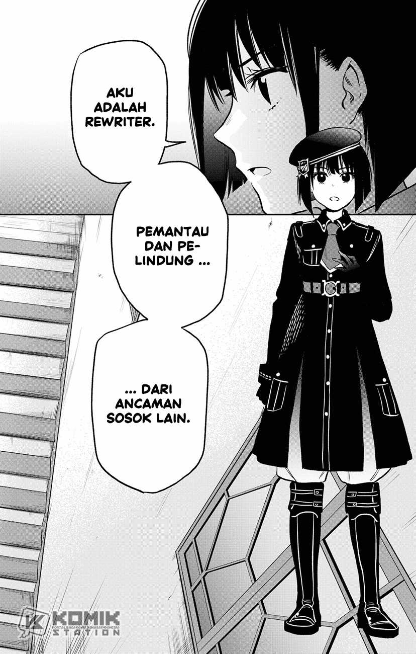 Pension Life Vampire Chapter 01