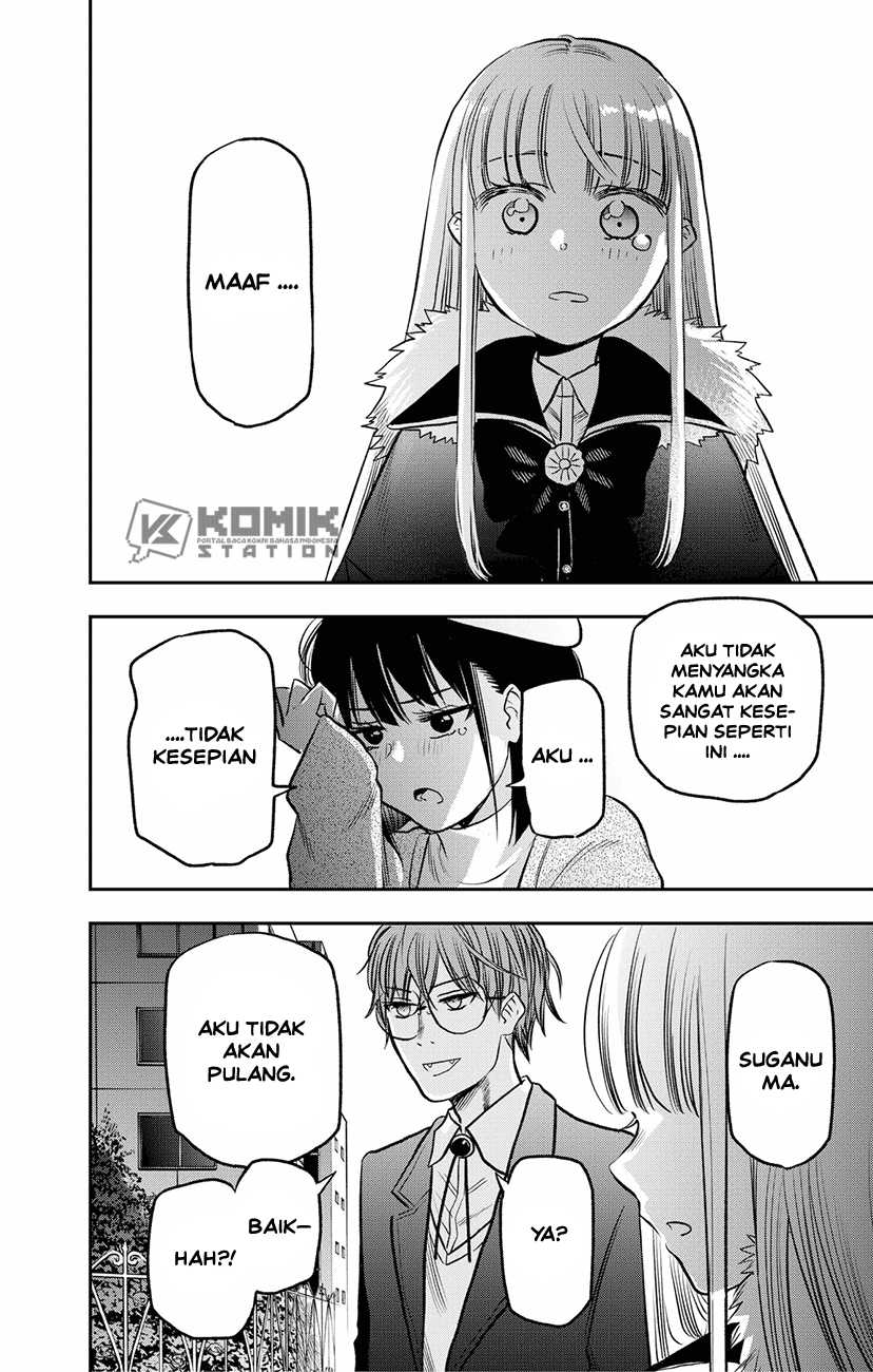Pension Life Vampire Chapter 02