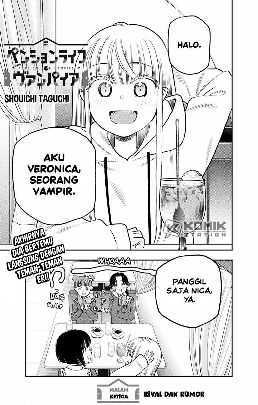 Pension Life Vampire Chapter 03