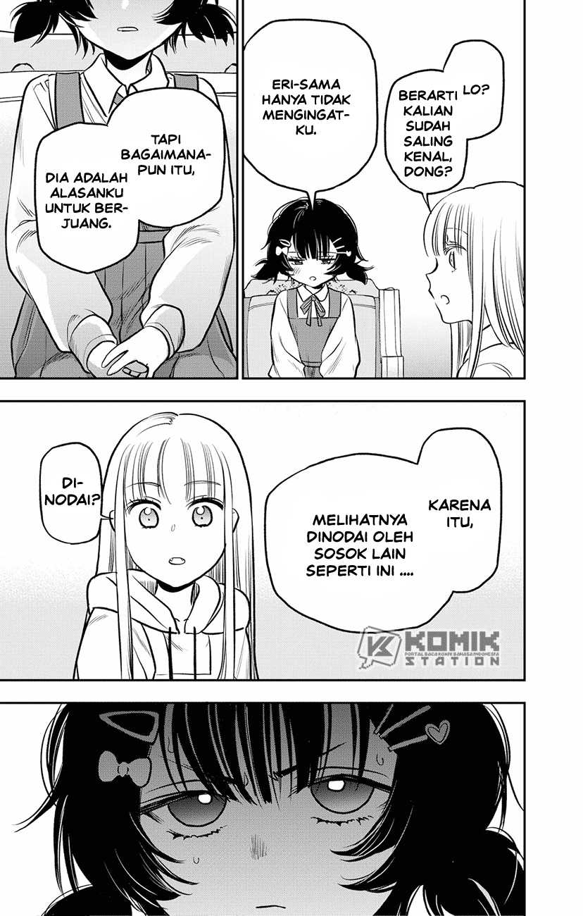 Pension Life Vampire Chapter 05