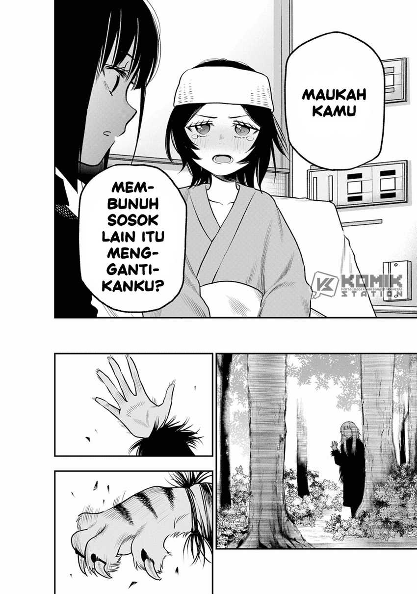 Pension Life Vampire Chapter 07
