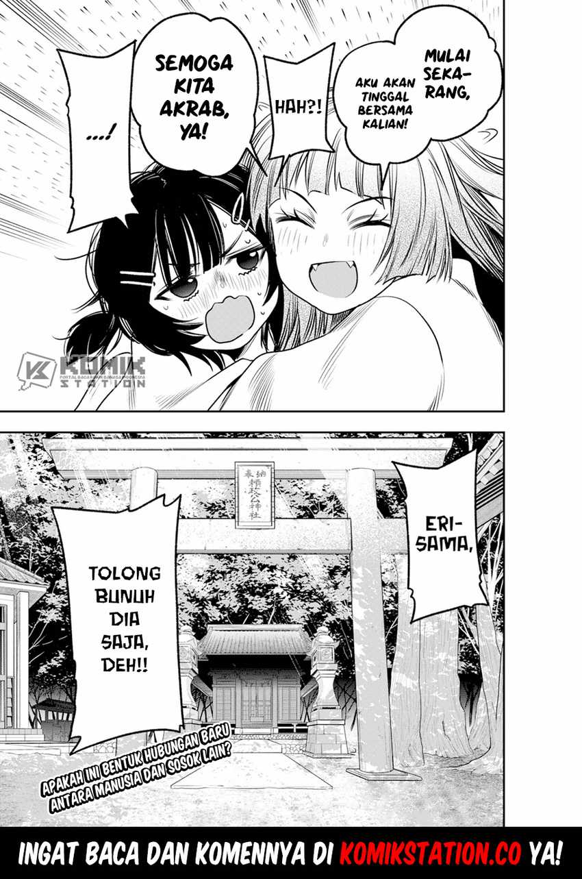 Pension Life Vampire Chapter 08