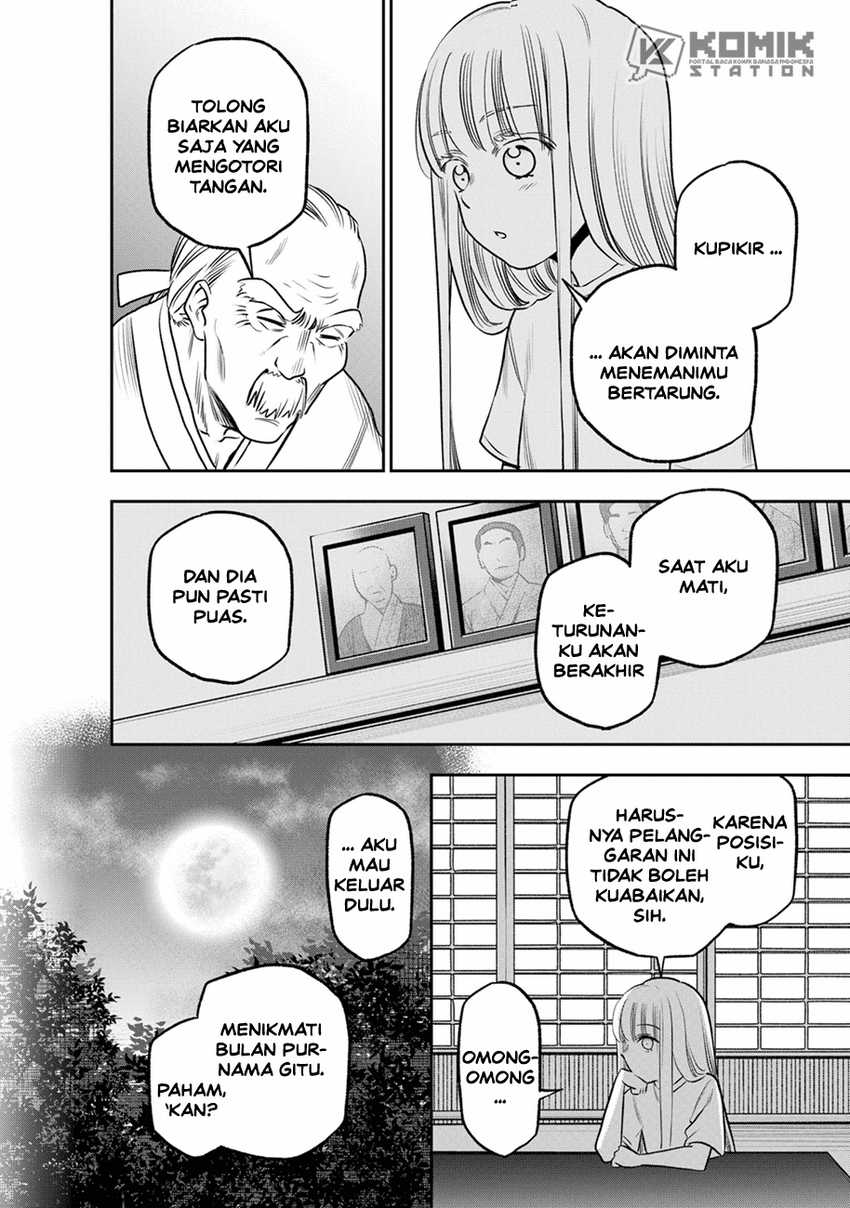 Pension Life Vampire Chapter 08