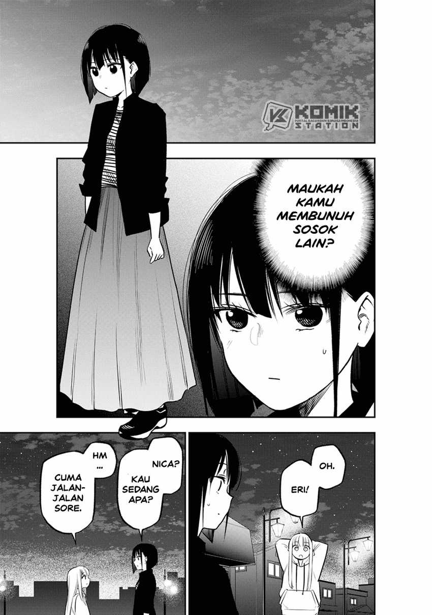 Pension Life Vampire Chapter 08