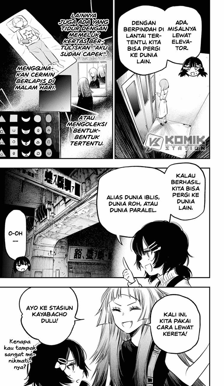 Pension Life Vampire Chapter 17