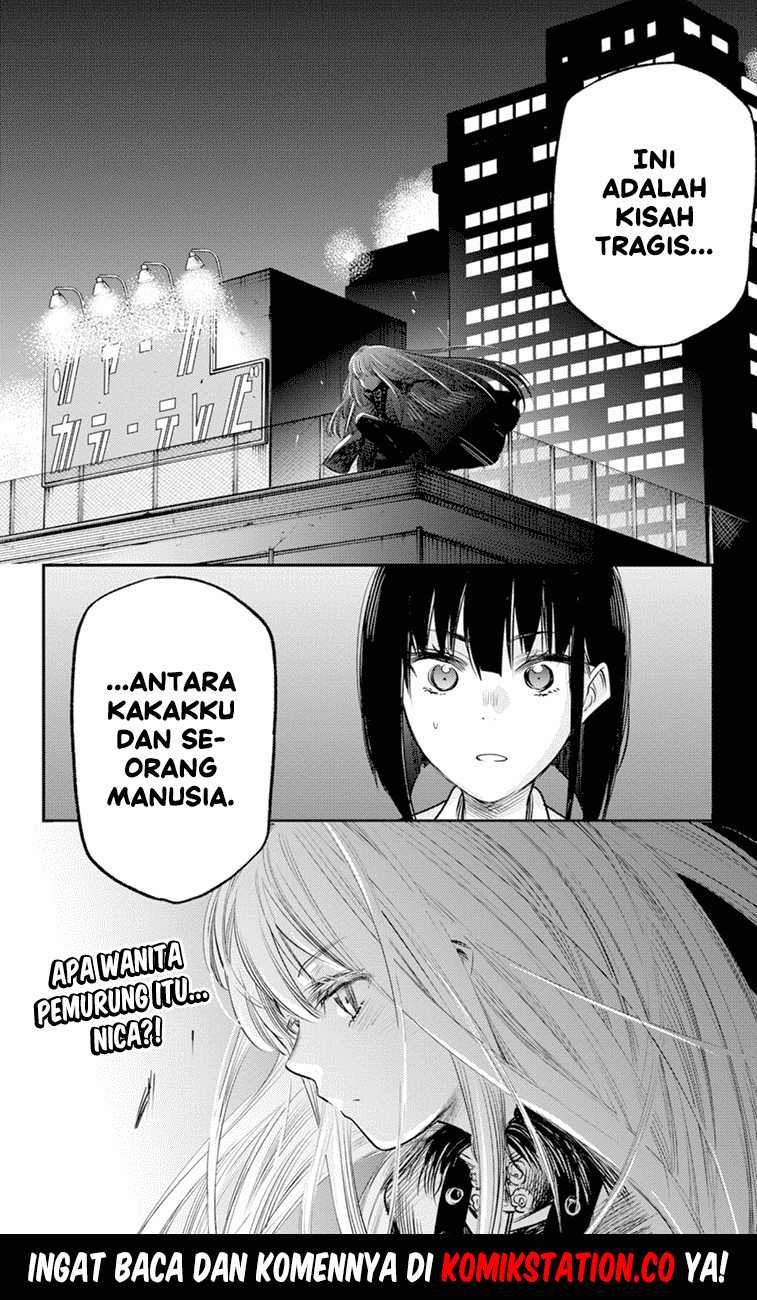 Pension Life Vampire Chapter 18