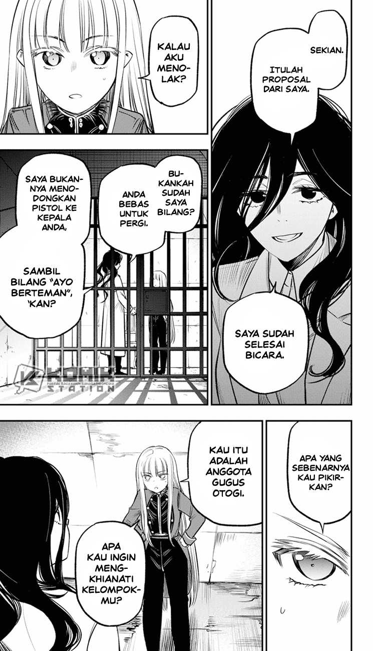 Pension Life Vampire Chapter 19