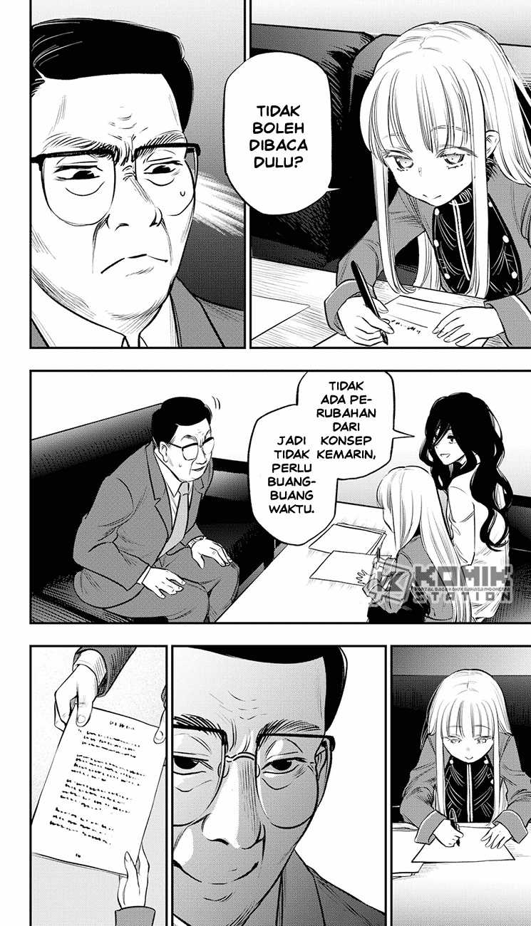 Pension Life Vampire Chapter 20