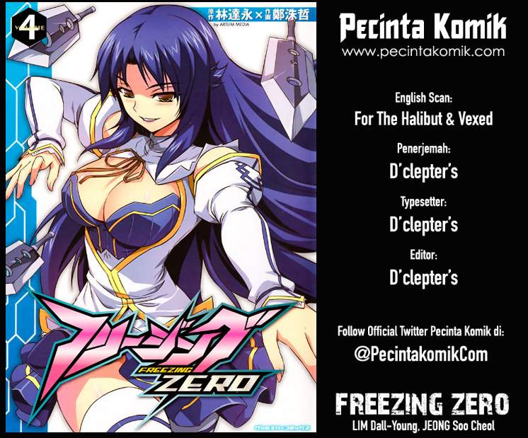 Freezing Zero Chapter 20