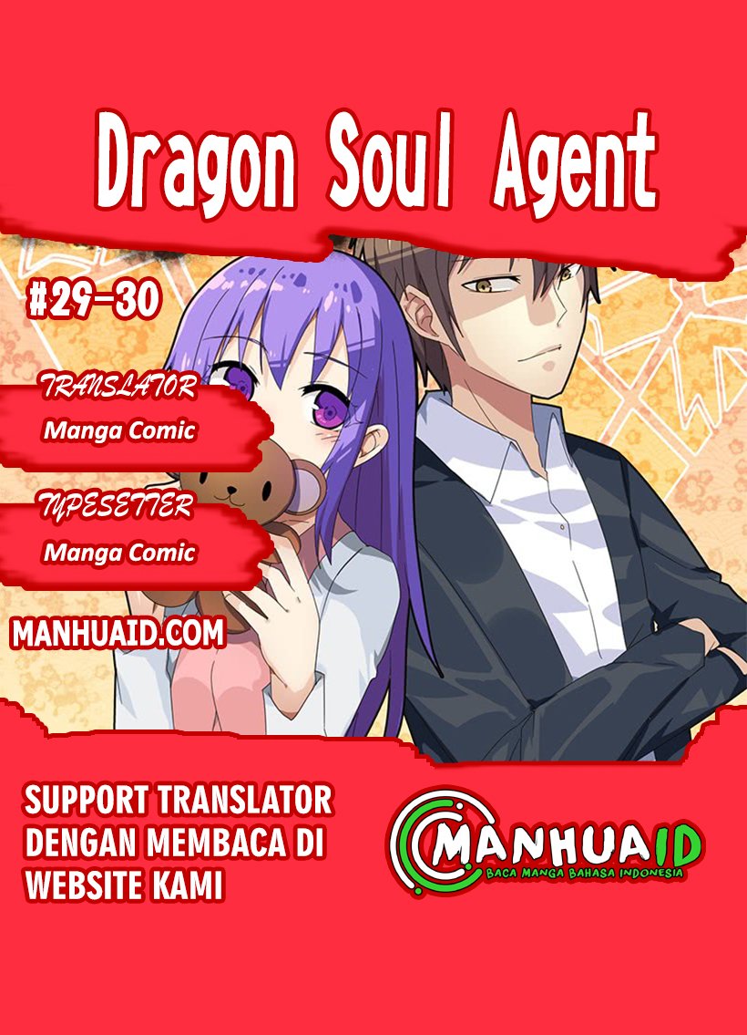 Dragon Soul Agent Chapter 29