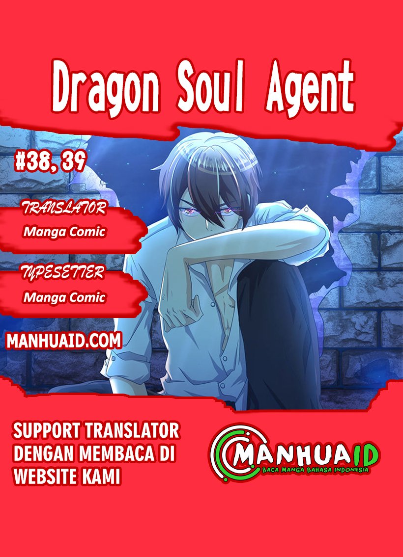 Dragon Soul Agent Chapter 38