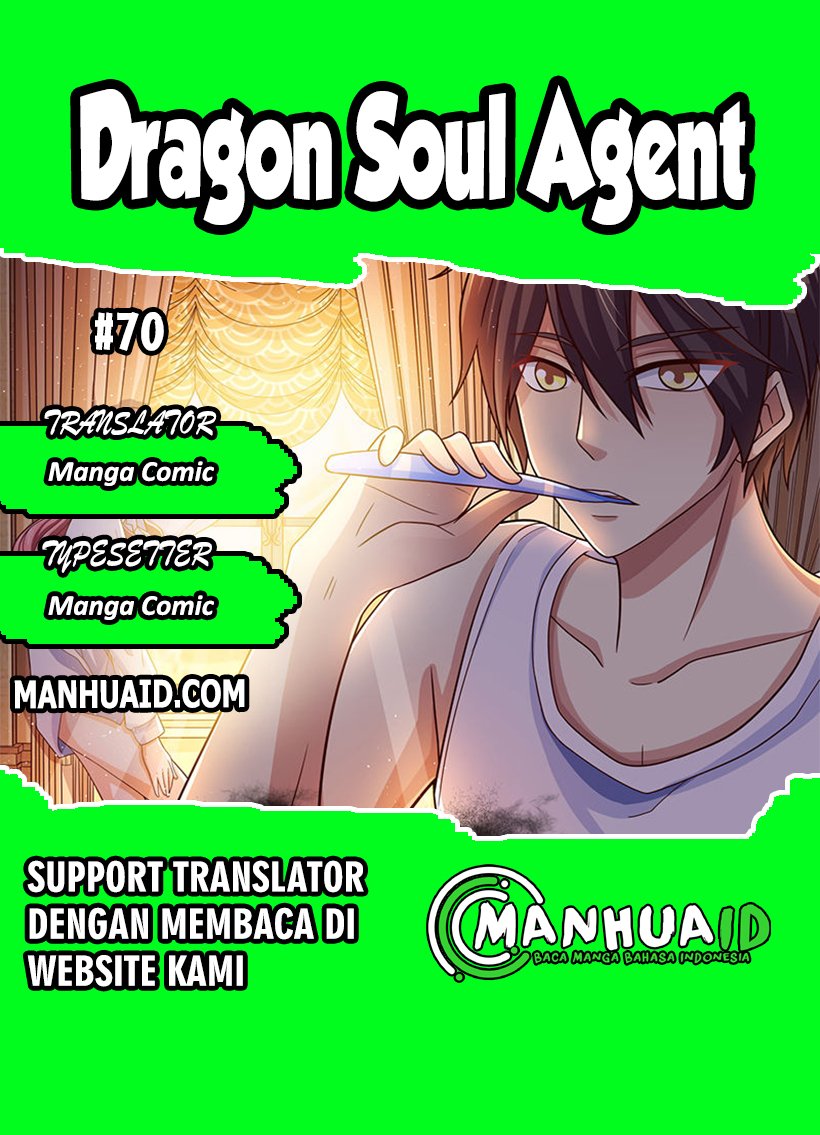 Dragon Soul Agent Chapter 70