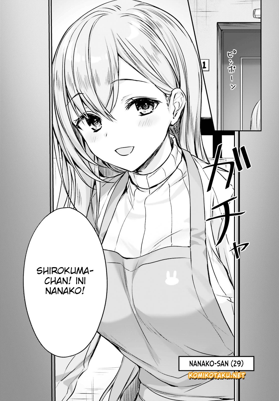 Kinjo no Nanako-san Chapter 01