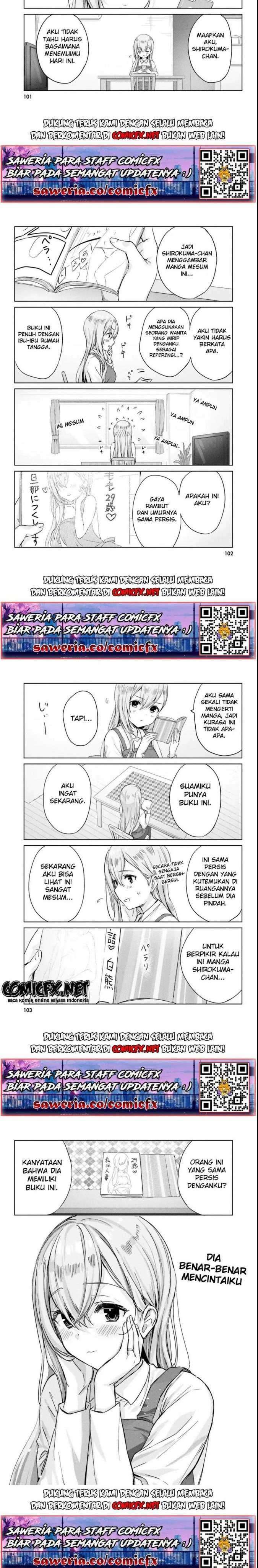 Kinjo no Nanako-san Chapter 08