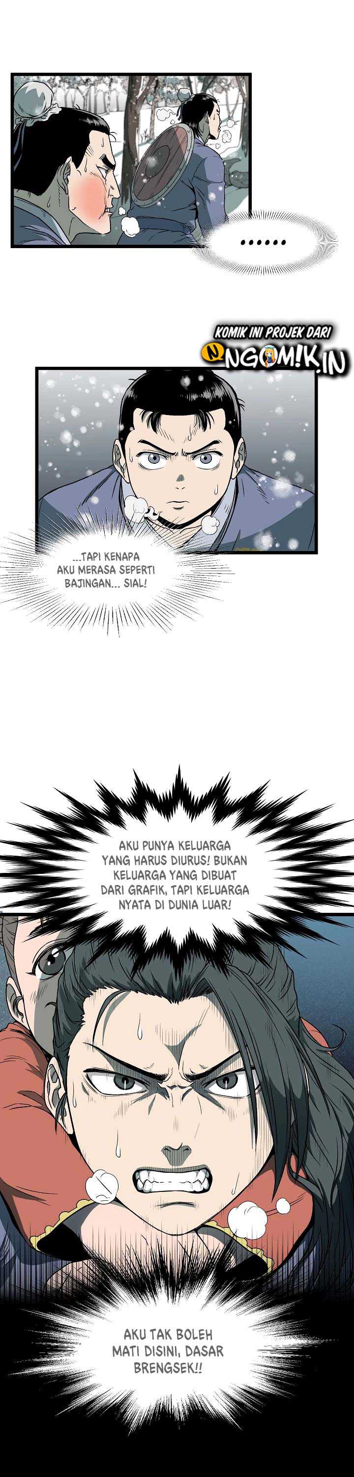 Murim Login Chapter 25