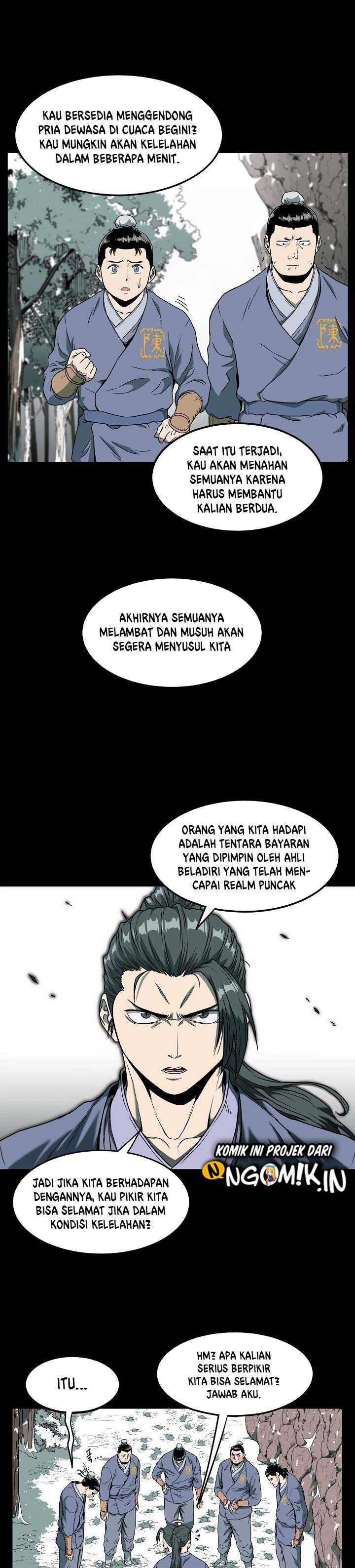 Murim Login Chapter 25