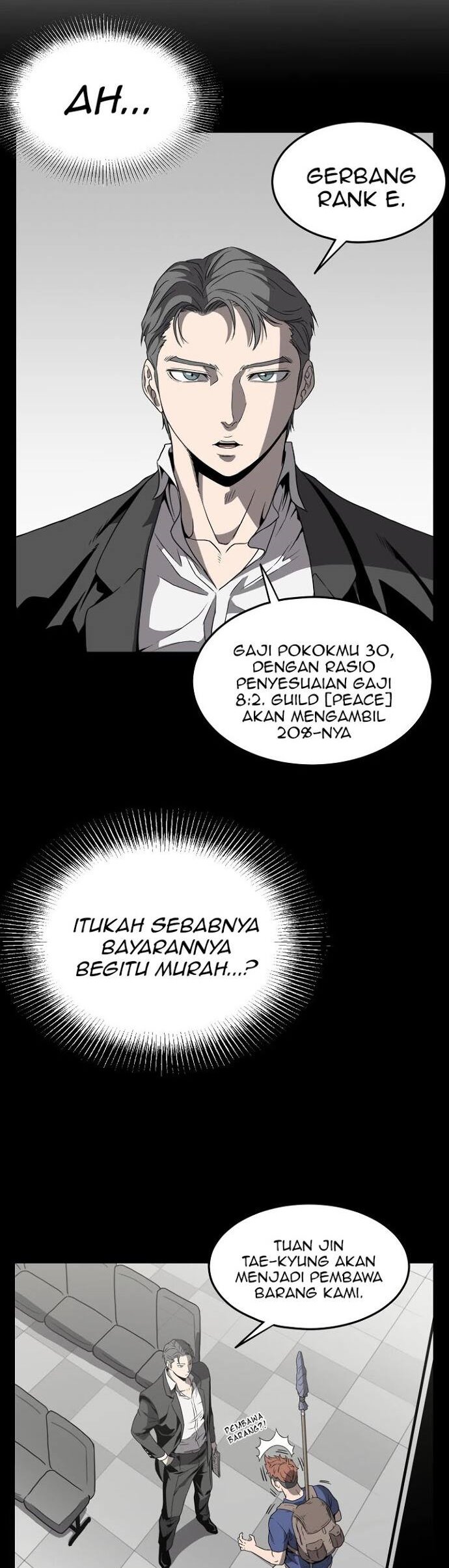 Murim Login Chapter 39