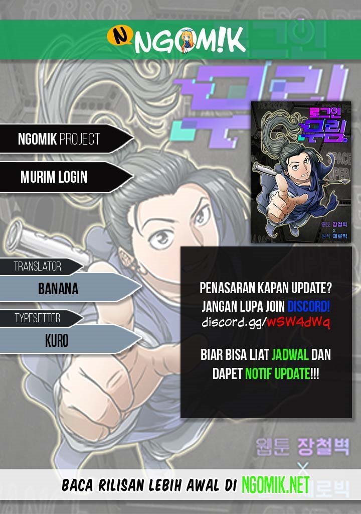 Murim Login Chapter 42