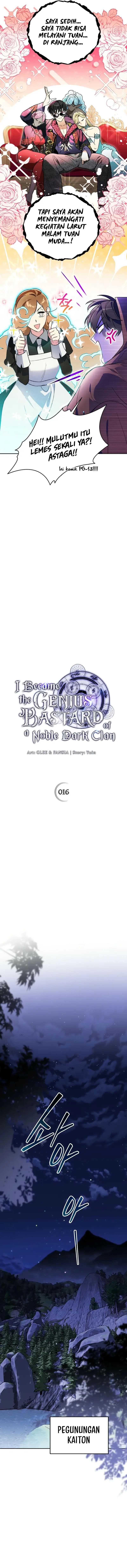 I Became The Genius Bastard Of A Noble Dark Clan Chapter 16