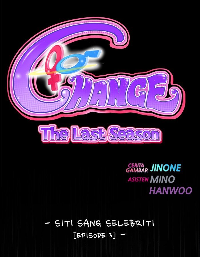 Change Season 2 Chapter 100