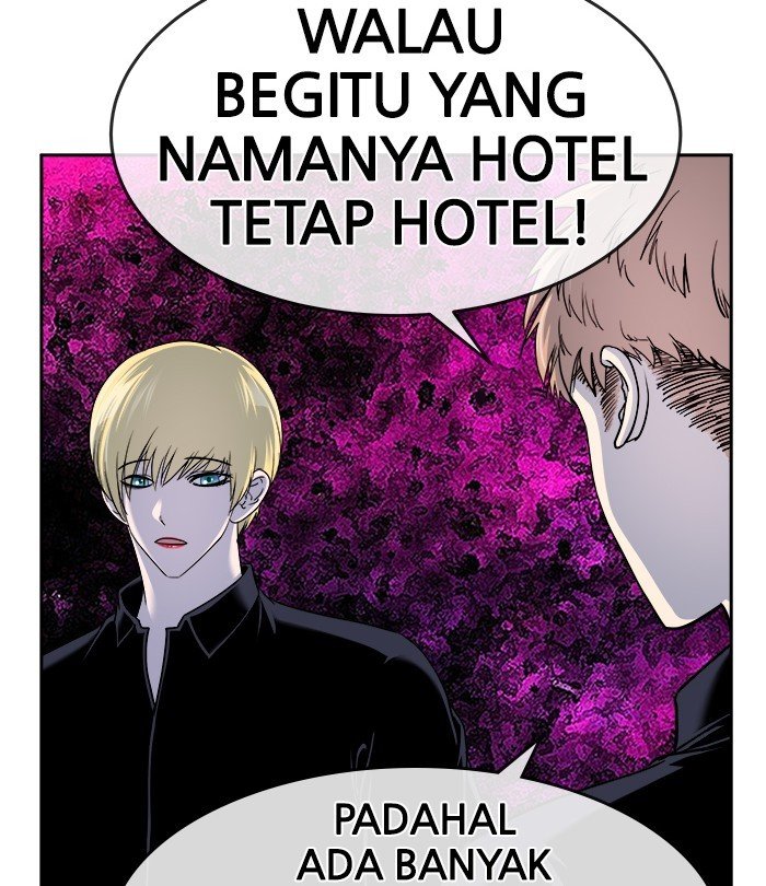 Change Season 2 Chapter 109