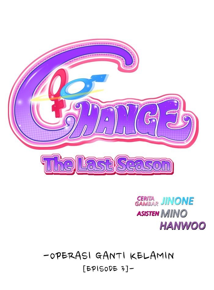 Change Season 2 Chapter 120