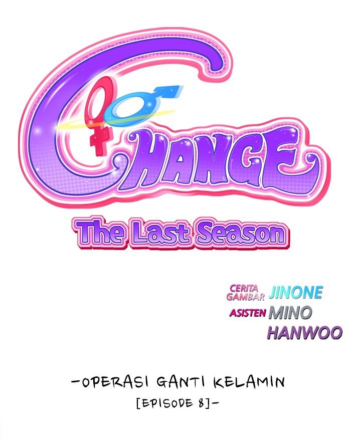 Change Season 2 Chapter 125