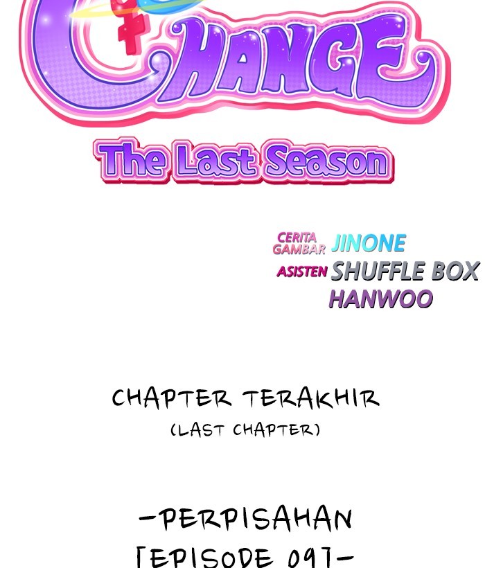 Change Season 2 Chapter 142