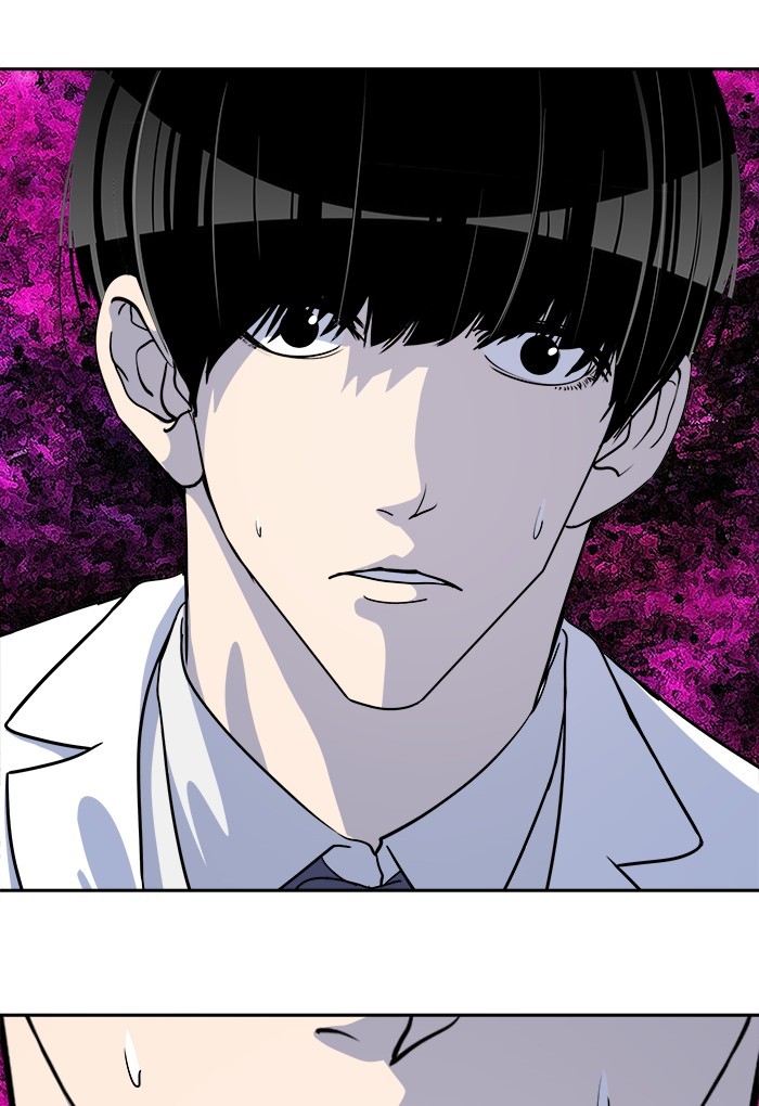 Change Season 2 Chapter 148 page 44