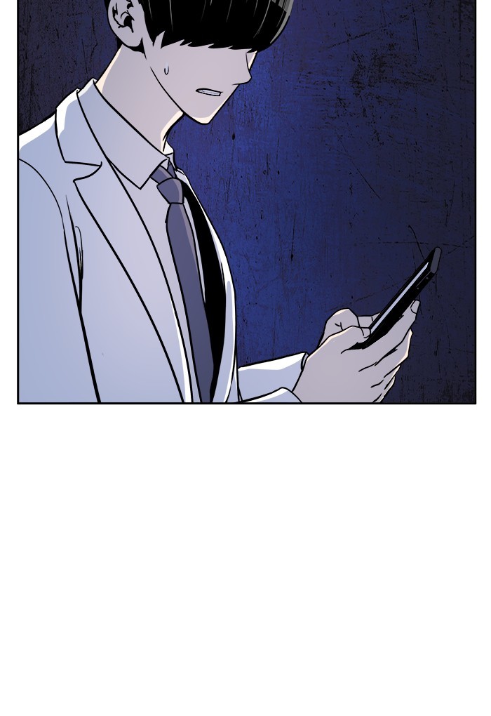 Change Season 2 Chapter 148 page 48
