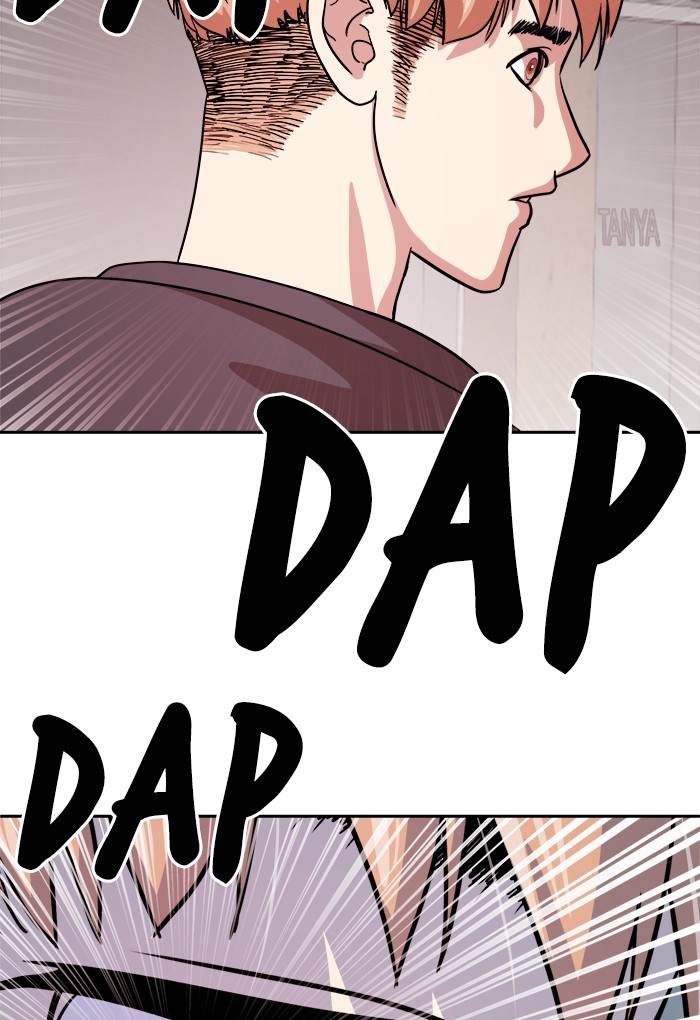 Change Season 2 Chapter 148 page 5