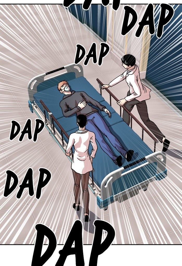 Change Season 2 Chapter 148 page 35