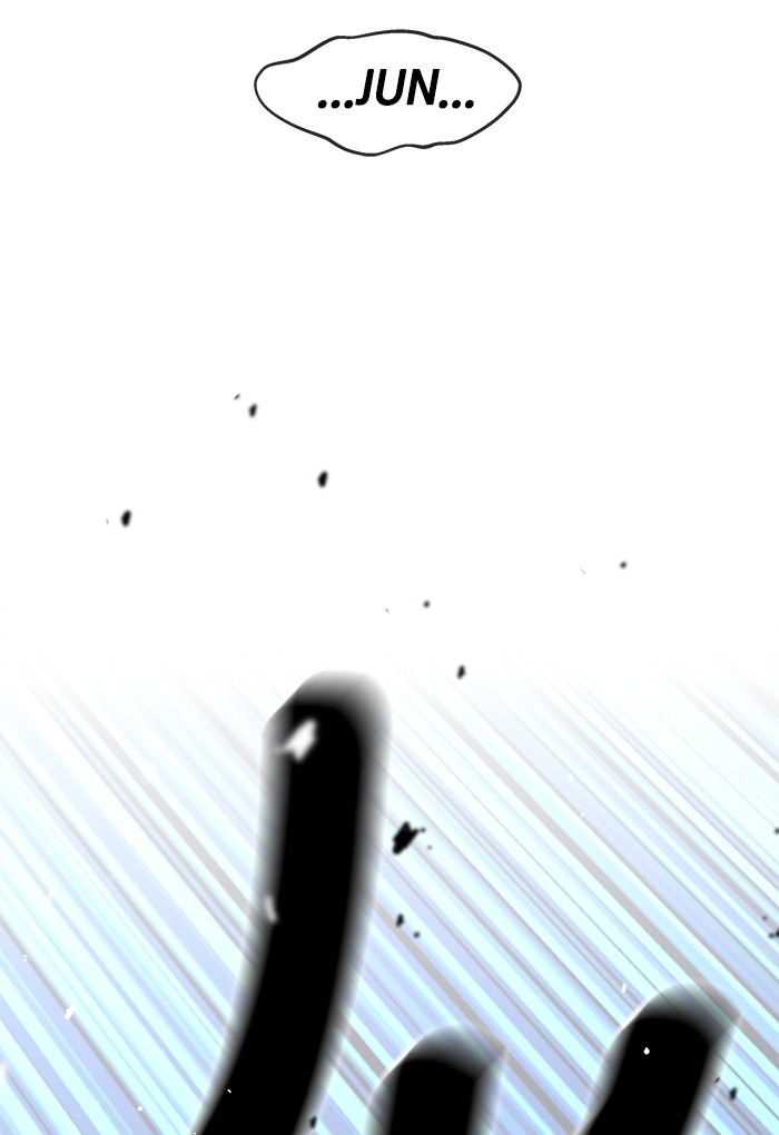 Change Season 2 Chapter 148 page 84