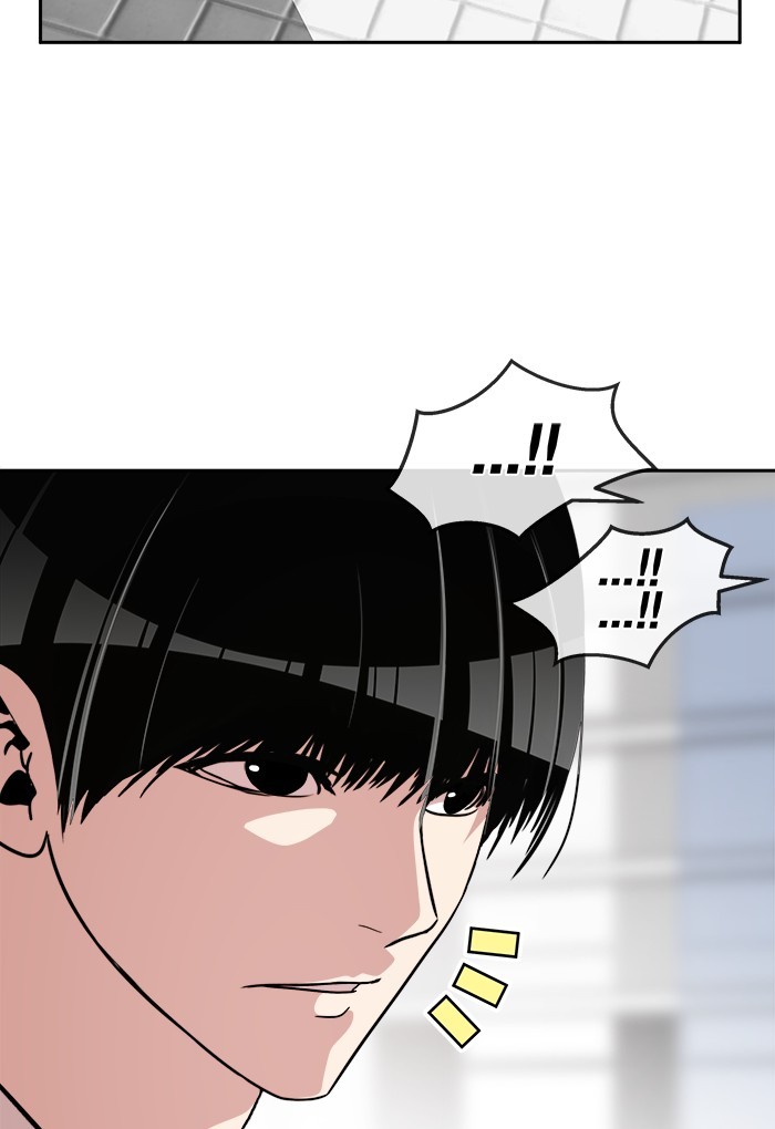 Change Season 2 Chapter 148 page 37