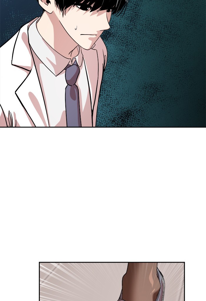 Change Season 2 Chapter 148 page 77