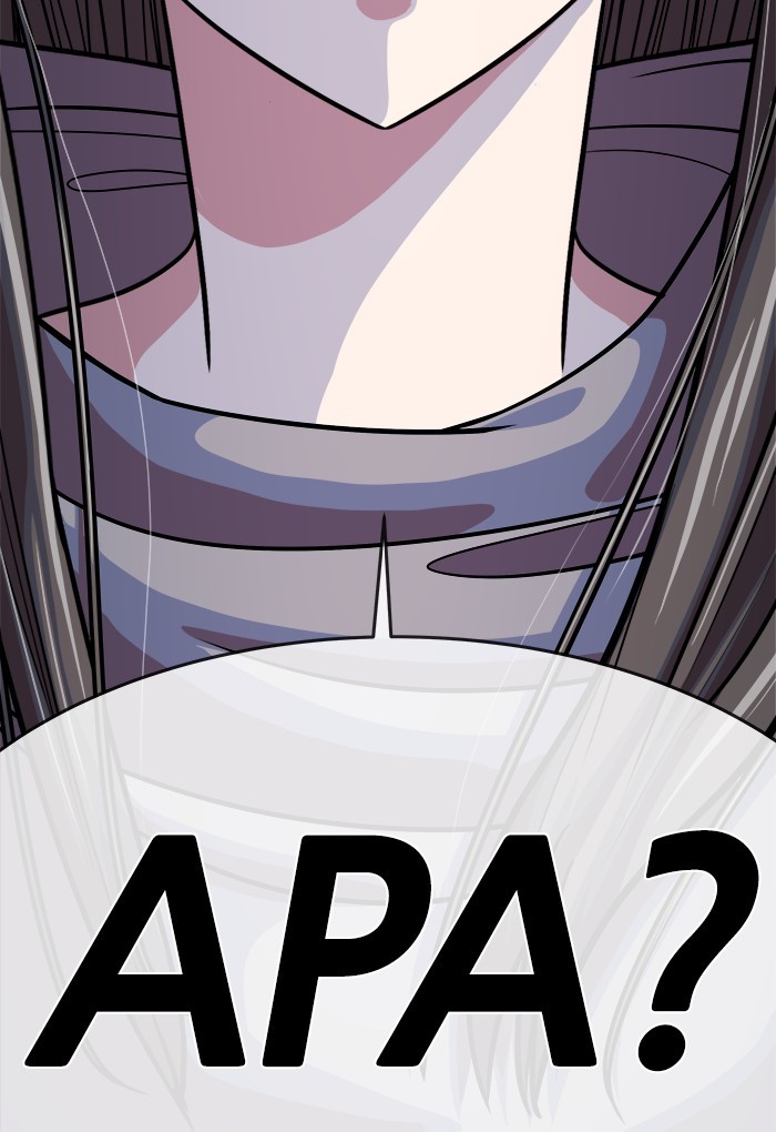 Change Season 2 Chapter 148 page 72